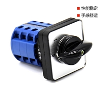 電源總開(kāi)關(guān)