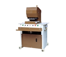 WS-144A 訂寸沖孔機(jī)